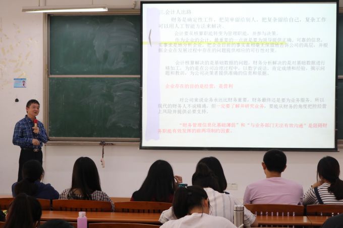 张晓峰2.JPG
