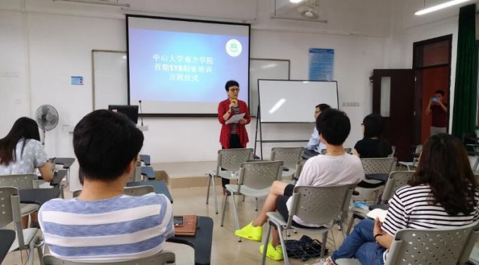 QQ截图20160607154216.jpg