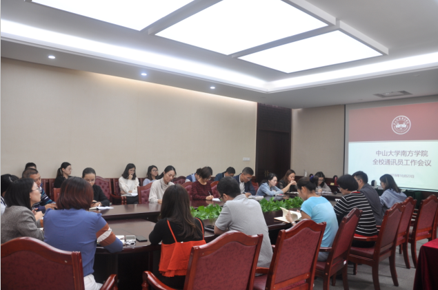 微信截图_20181025181953.png
