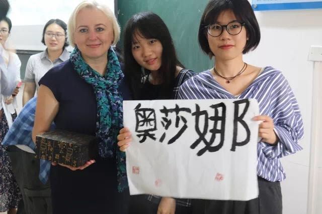 2018.4.13—政商国际家风交流座谈会9.jpg