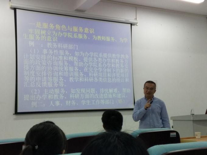 培训2.jpg