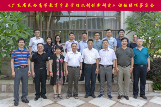 微信截图_20180713145259.png