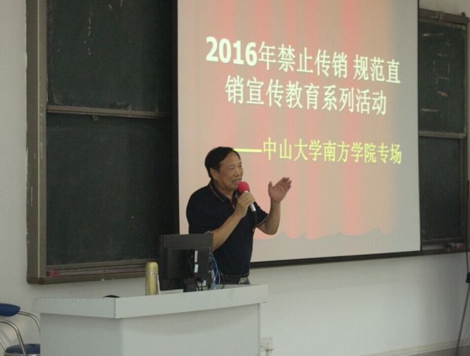 QQ图片20160927170954.jpg