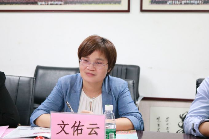 IMG_1757_看图王.jpg
