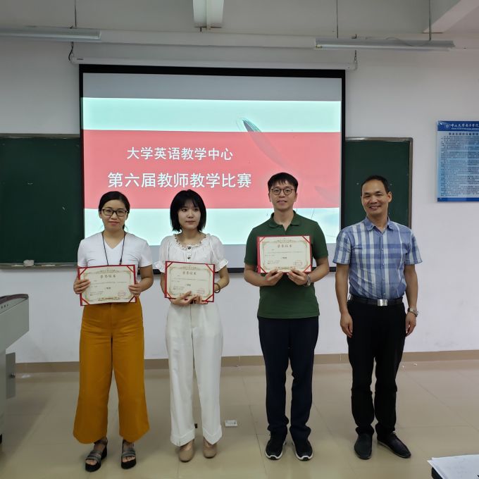 三等奖获奖照片 (2).JPG