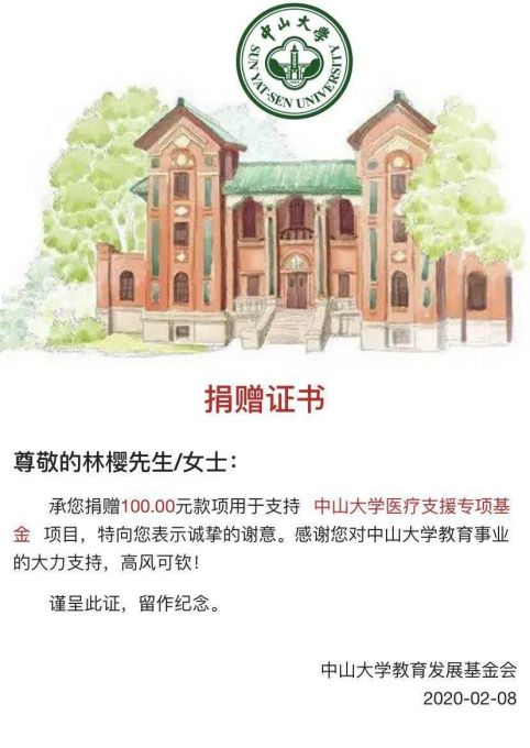 图片一.jpg