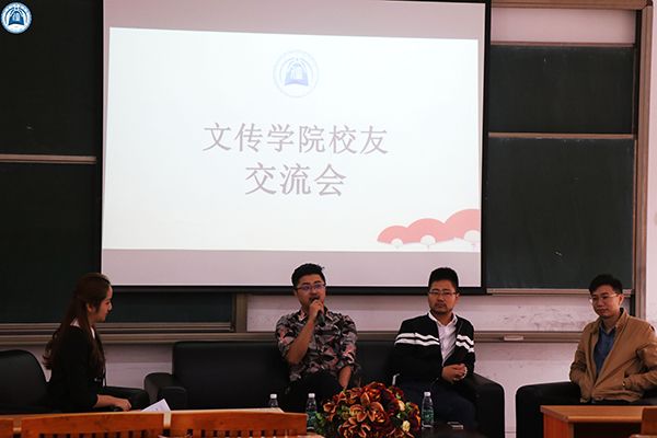 新闻配图1.jpg