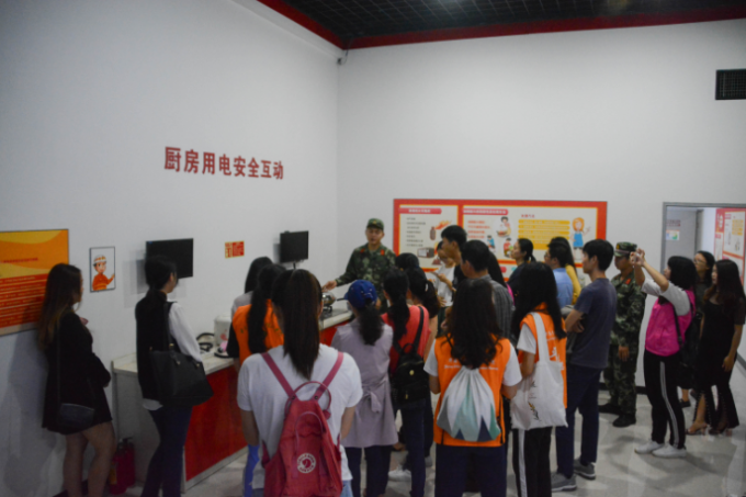 微信截图_20180428171101.png