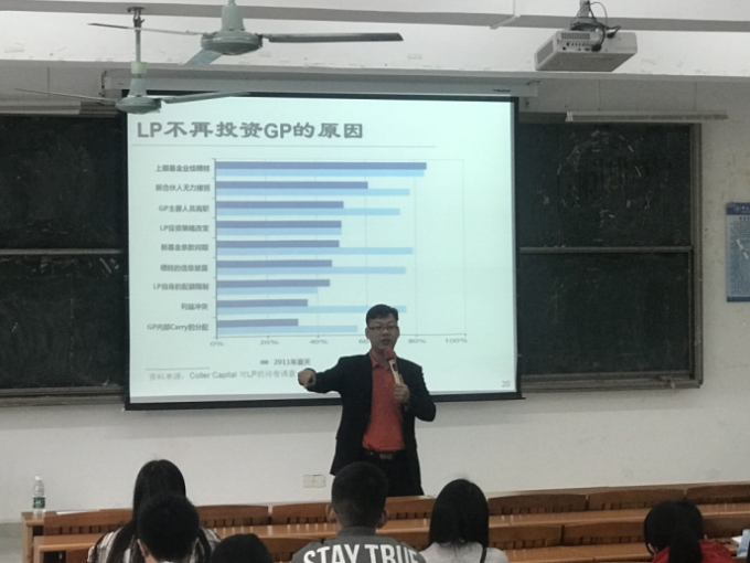 微信截图_20171211172531.png