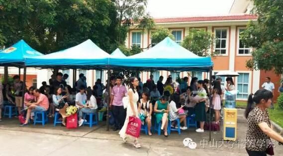 QQ截图20160629171209.jpg