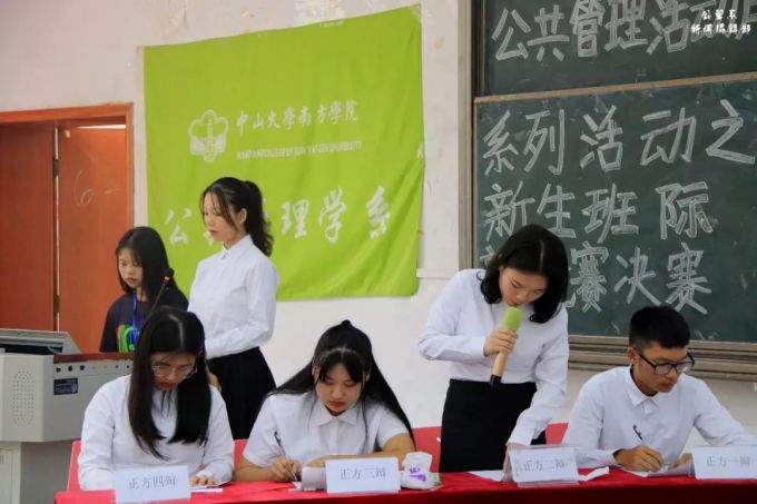 主场参赛选手3.jpg