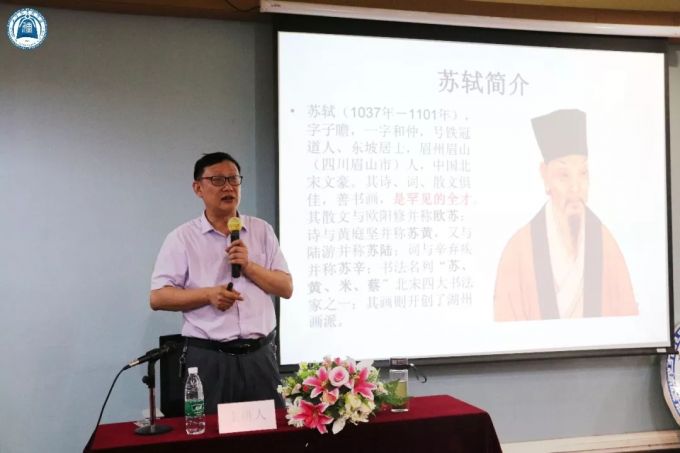 刘主席 (2).jpg