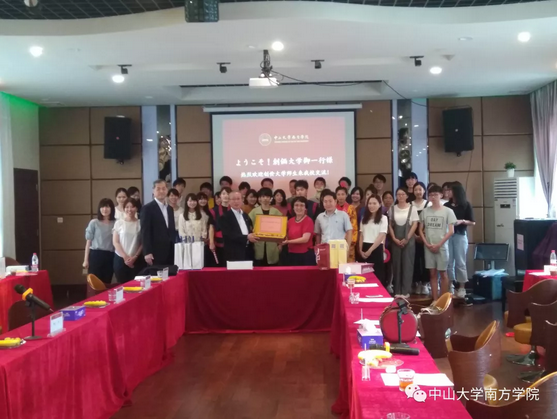 QQ截图20180831094046.png