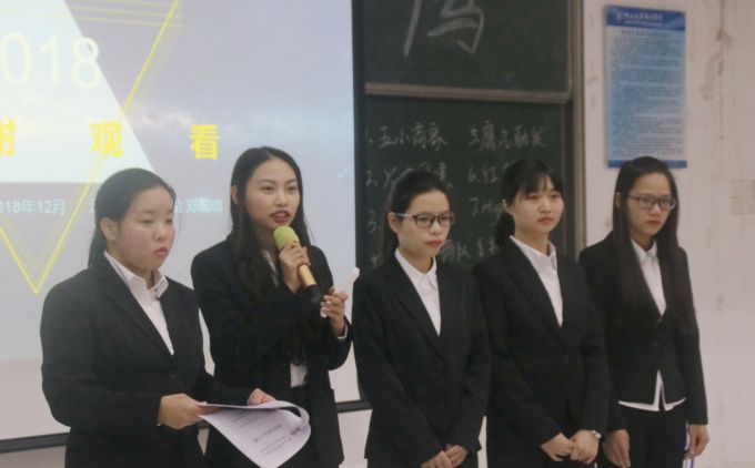 火力团建队答辩.jpg