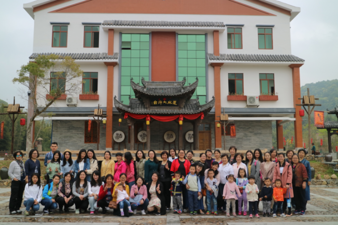 微信截图_20180323172004.png