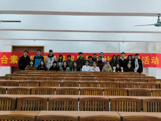 微信截图_20190104102636.png