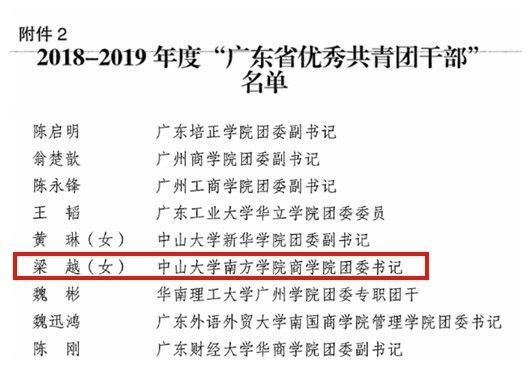 图.jpg