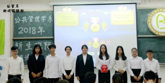 获奖1.jpg