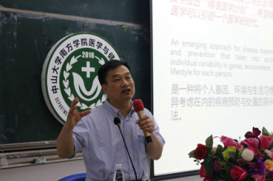 微信截图_20180510151307.png