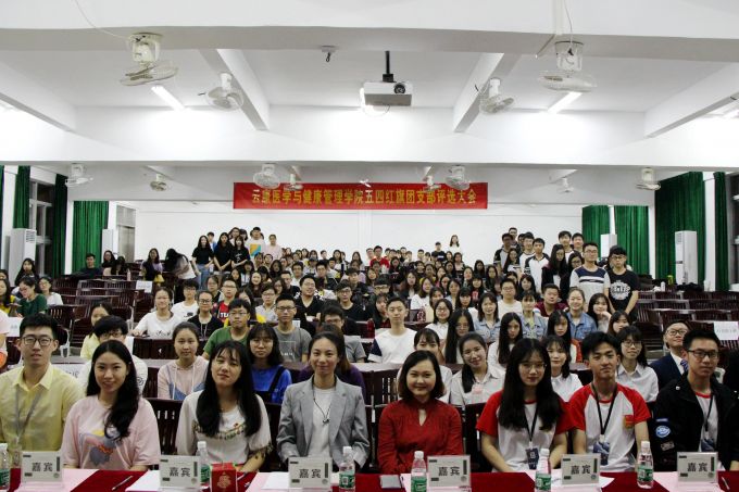 6合照.jpg