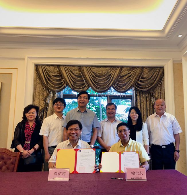 微信图片_20190829144613.jpg