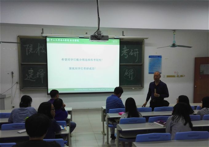 微信图片_20171027150624.jpg