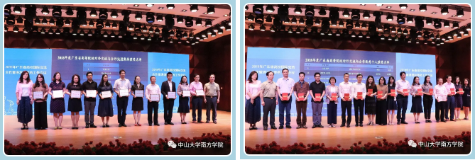 QQ图片20190428093936.png