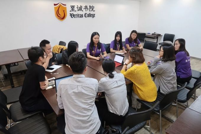 会议.jpg