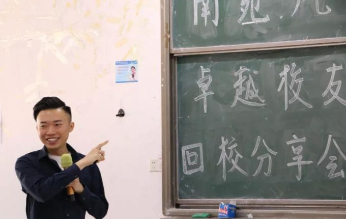 刘一帆.jpg