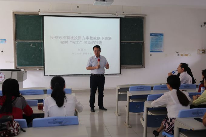 张俊生.jpg