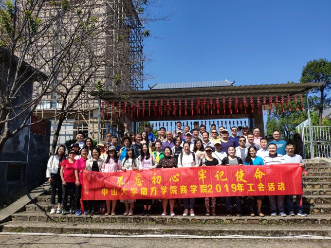 图片2(1).jpg
