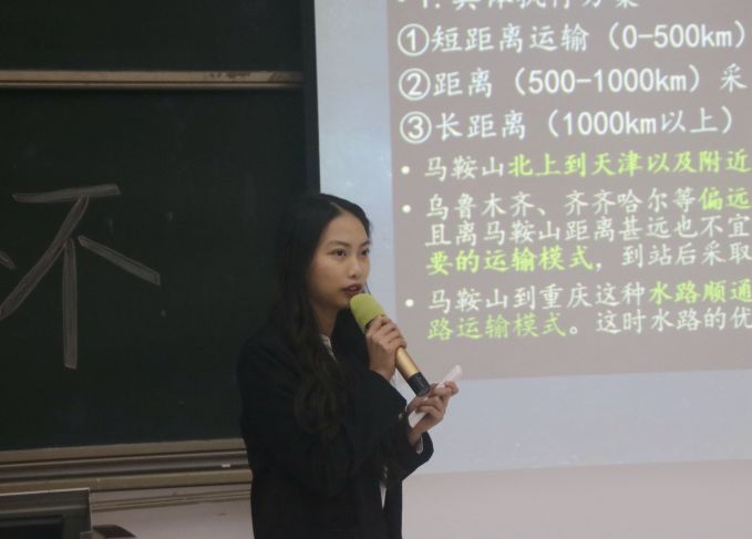 火力团建队发言.jpg