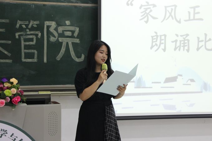 4南碧玉.jpg