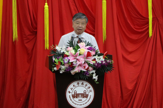 微信截图_20180709094142.png