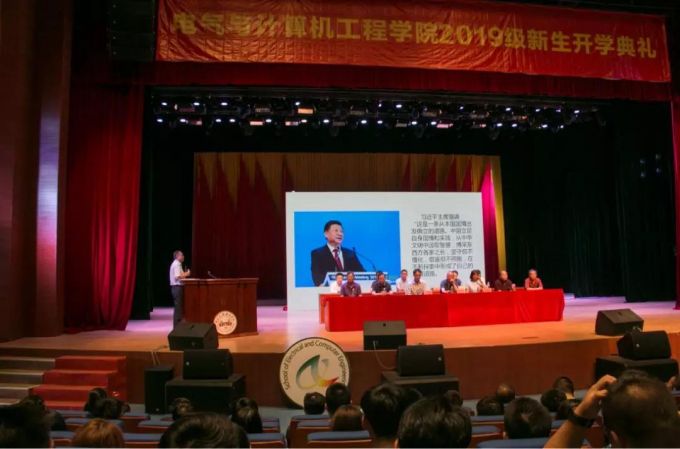 5教师代表发言-庄继东副教授.jpg