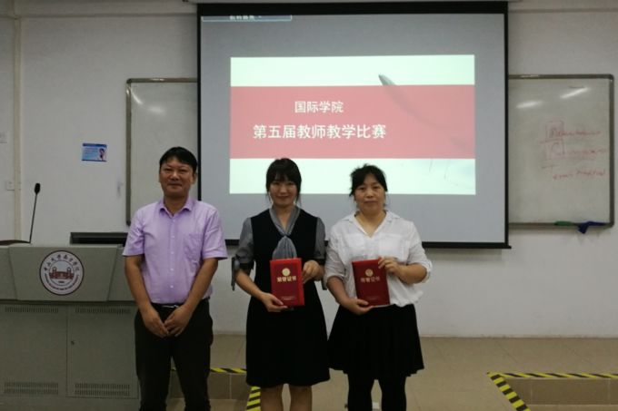 获一等奖教师合影.jpg