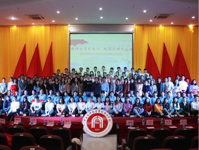 微信截图_20181203151559.png
