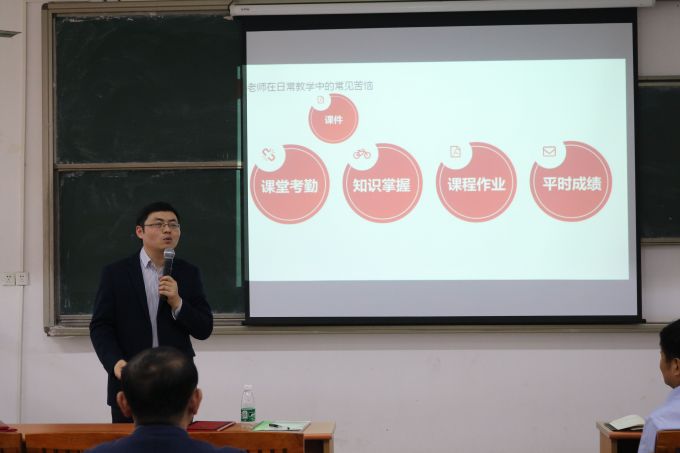 董老师.jpg