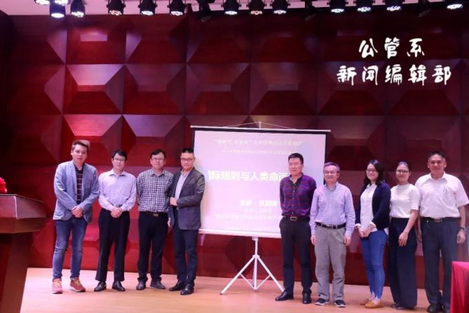微信图片_20181029142109.jpg