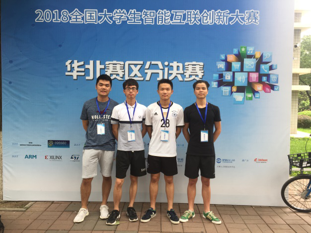 图片4.png