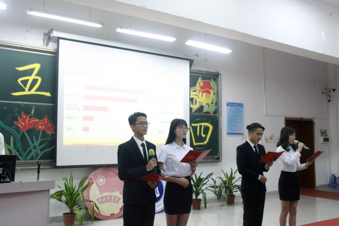 班级演讲4.JPG