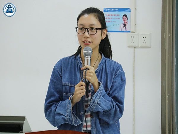 讲课人4.jpg