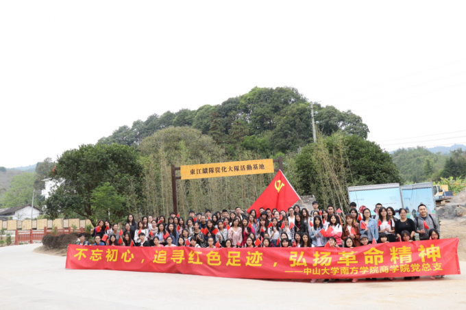 图片4.png