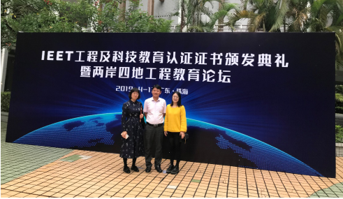 QQ图片20190419162108.png