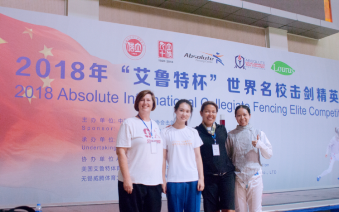 QQ截图20180827104643.png