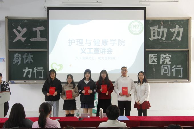 3颁奖（2）.JPG