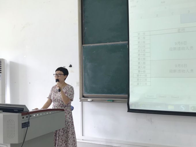 微信图片_20190908111308.jpg