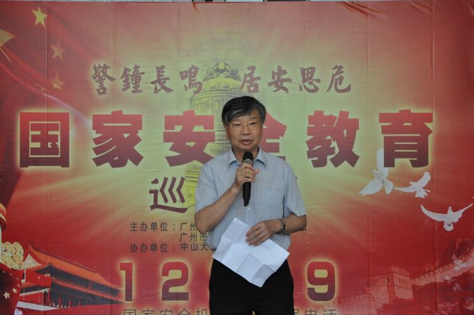 李建超书记讲话.JPG