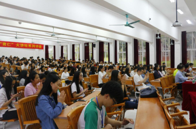 微信截图_20180510151238.png