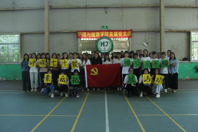 合照.JPG
